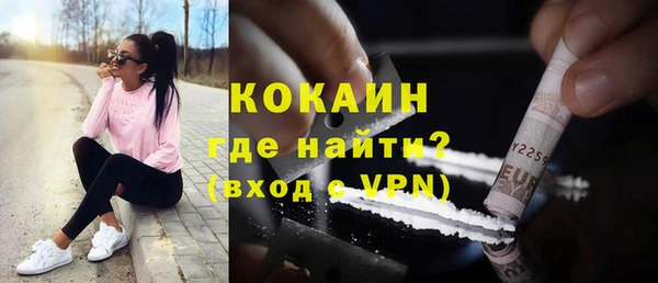 наркотики Алексеевка