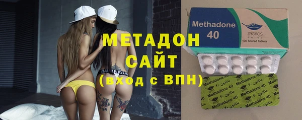 spice Алексин
