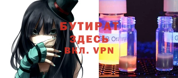 spice Алексин