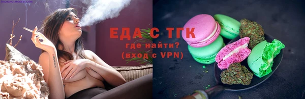 наркотики Алексеевка