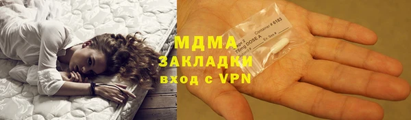 наркотики Алексеевка