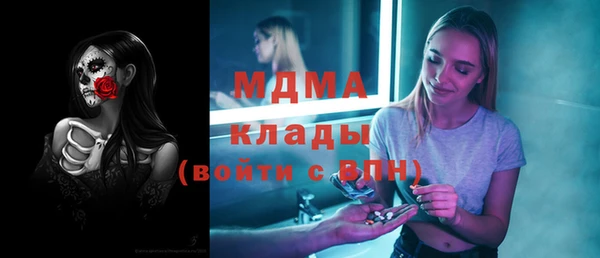 ПСИЛОЦИБИНОВЫЕ ГРИБЫ Алзамай