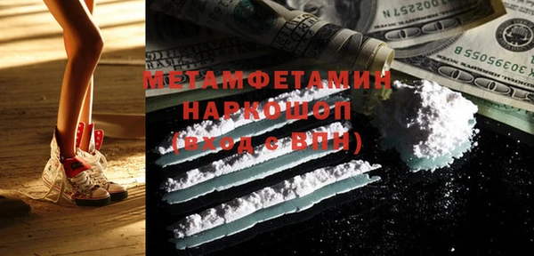 наркотики Алексеевка