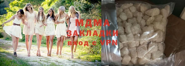 spice Алексин