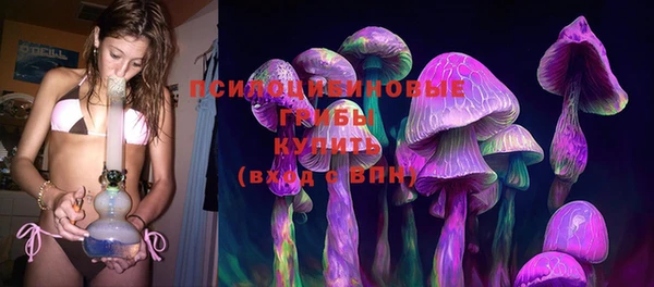 наркотики Алексеевка