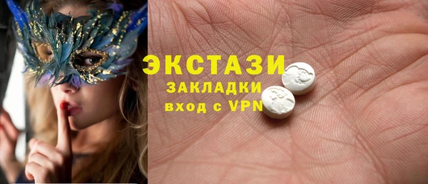spice Алексин