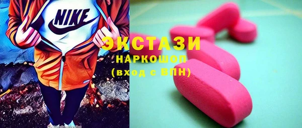 наркотики Алексеевка
