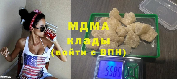 наркотики Алексеевка