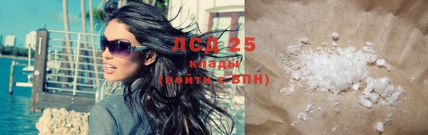 spice Алексин