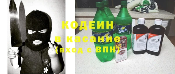spice Алексин