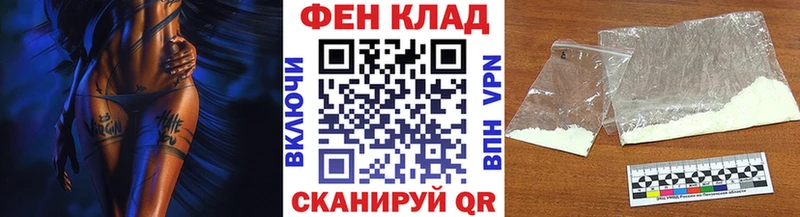 blacksprut ТОР Печоры МЕТАМФЕТАМИН кристалл